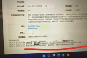 医学继续教育学分刷课(医学继续教育学分有什么用处)