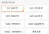 快币充值网站(快币充值平台网站)