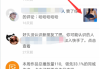 快手合集取消点赞怎么弄（怎么取消快手全部点赞作品）