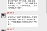 抖音快手点赞员任务（抖音快手点赞自助平台）