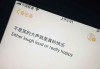 快手吸引粉丝的点赞话语（快手吸引粉丝的点赞话语怎么说）