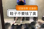 快手点赞评论100字（快手评论的点赞有什么用）