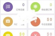 自助抖音下单平台全网最低(自助抖音下单平台全网最低价是多少)