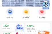 快手点赞1元20个赞（快手点赞1元20个赞正常吗）