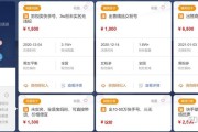 快手作品点赞软件免费(快手推广软件免费版)