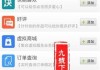 买快手赞和播放量有用吗(买快手播放量会不会受影响)