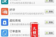 买快手赞和播放量有用吗(买快手播放量会不会受影响)