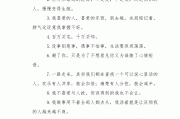 求快手点赞文案搞笑短句_求快手点赞文案搞笑短句图片