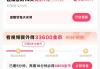 快手播放量多少钱一个月（快手播放量能赚钱吗快手多少播放量能赚钱）