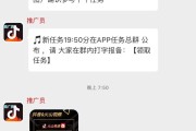 抖音快手点赞便宜网站_抖音快手点赞便宜网站有哪些