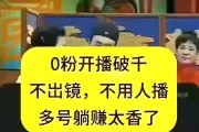 快手播放量才几十个如何破千的简单介绍