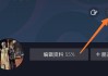 抖音点赞粉丝下单平台在线不显示(抖音上面没有显示粉丝,点赞)