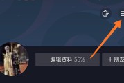 抖音点赞粉丝下单平台在线不显示(抖音上面没有显示粉丝,点赞)