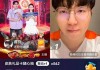 快手直播间快速点赞（快手直播间快速点赞怎么取消）