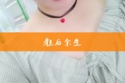 快手一块钱买1000赞(快手一块钱买1000赞值吗)