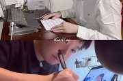当短视频刷的网课是什么(当短视频刷的网课是什么软件)