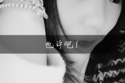 快手作品点赞不好使_为什么快手作品点赞失效