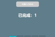 快手点赞锁上怎么解锁_快手点赞锁住了怎么打开