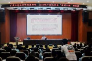 青马网课快速刷代刷(青马在线刷课一般会查吗)