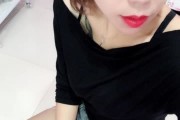 久伴代网刷快手点赞（久久快手代刷网站推广低价）