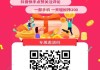 点赞过的快手怎么找（点赞过的快手怎么找回来）