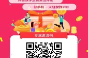 点赞过的快手怎么找（点赞过的快手怎么找回来）