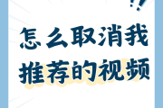 快手无故点赞怎么取消呢_快手无故点赞怎么取消呢视频