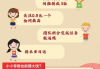 快手点赞兼职去哪里找（快手点赞兼职去哪里找啊）