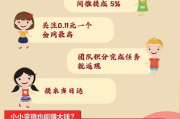 快手点赞兼职去哪里找（快手点赞兼职去哪里找啊）