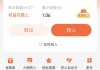 快手一元一百个赞秒到多少钱(快手一元一百个赞秒到多少钱人民币)