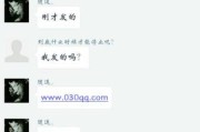 说说空间赞网址(免费空间说说赞网址)