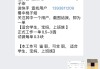 快手点赞应用qq（快手点赞起什么作用）