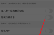 快手播放样式怎么设置视频_快手播放样式怎么设置视频播放不了