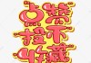 ks点赞收藏(点赞收藏占内存吗)