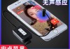 怎样让别人看到快手点赞（怎样让别人看到快手点赞的作品）