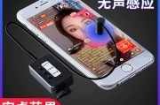 快手点赞咋跑屏幕上面了（快手点赞咋跑屏幕上面了呢）