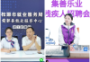 抖音快手点赞关注员招聘（抖音快手点赞关注兼职是不是真的）