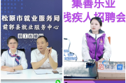 抖音快手点赞关注员招聘（抖音快手点赞关注兼职是不是真的）