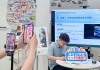 学堂云可以刷两个课吗(学堂云只能用微信登录吗)