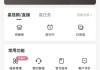 一元快手100赞(1元快手100个赞)