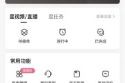 一元快手100赞(1元快手100个赞)