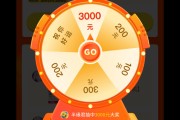 快手点赞一万怎么提现的（快手点赞10000能换多少钱）