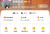 一元100个粉丝免费的简单介绍