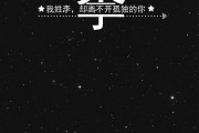 手机没登录看快手点赞（没登录快手怎么会有点赞记录）