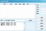 超级低价快手粉丝免费100(快手免费100个粉丝)