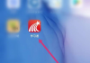 学习通怎么刷网课的简单介绍