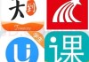 智慧树破解刷课(智慧树刷课代码最新)