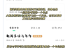 大学生慕课在哪刷答案好(大学慕课答案在哪里可以看)