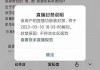 快手多次点赞会限流吗(快手多次点赞会限流吗怎么解决)