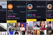抖音100个赞怎么买(抖音赞1w20元怎么买)